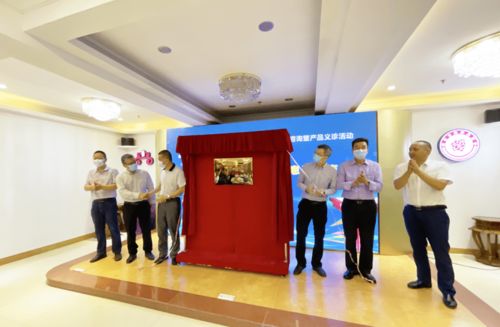 家具產品質量安全進江門新會古典家具城宣傳咨詢暨產品義診活動圓滿結束